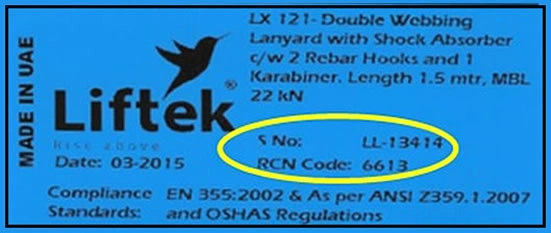 Product certificate authentication and retrieval with qwikcert